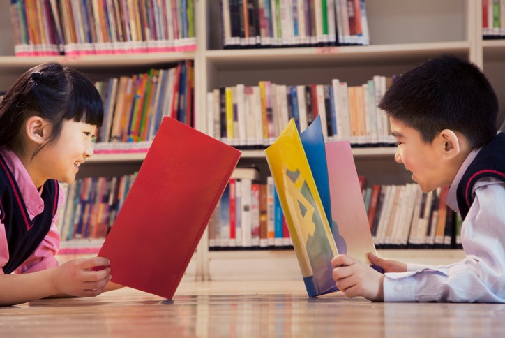 Elyson-School-Children-Library.png