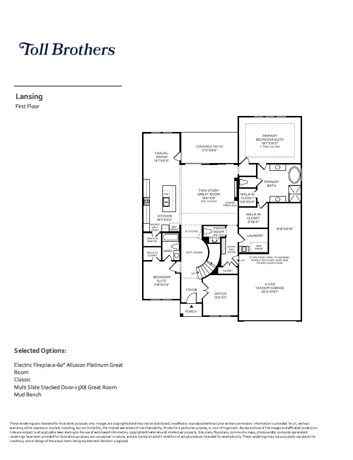 7314 Lilac Orchid Ln